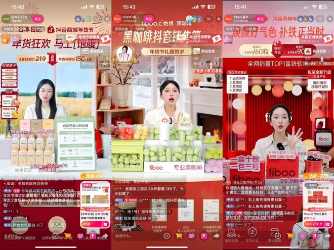 85后男老板,卖蛋白粉年入16亿!研发费用吓人(9) 85后男老板,卖蛋白粉年入16亿!研发费用吓人(9)