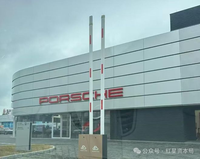 保时捷中国CEO回应“东安事件”新进展：车辆合格证将于本月内向已付清车款客户交付(1)