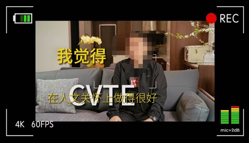 视源股份32岁程序员猝死：底薪3千24小时待岗 公司多岗位要求“抗压能力强”(4)