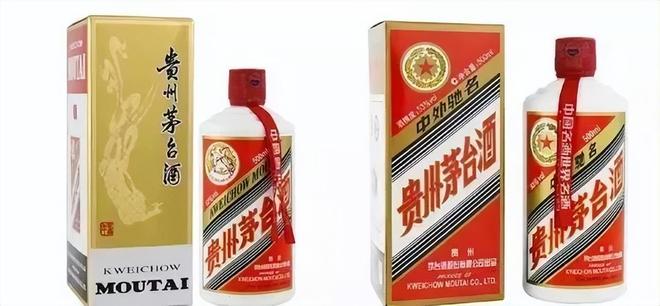 茅台包装被网友揪出错字,就少一撇,大事还是小事?(3) 茅台包装被网友揪出错字,就少一撇,大事还是小事?(3)
