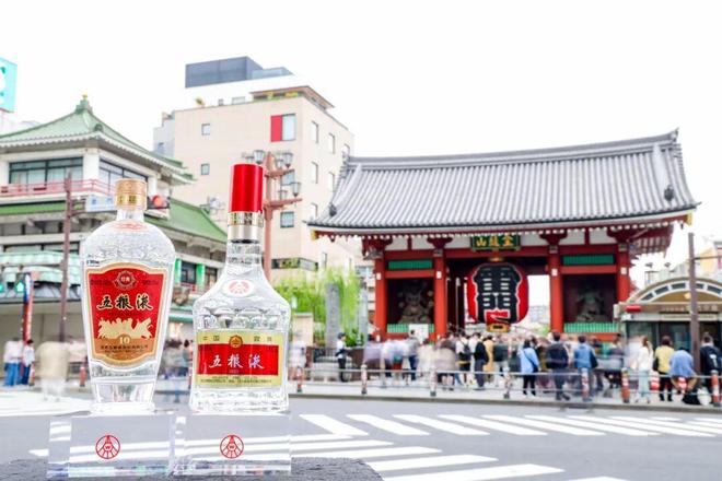 五粮液与米其林指南这一年:引领全球餐饮风向(2) 五粮液与米其林指南这一年:引领全球餐饮风向(2)