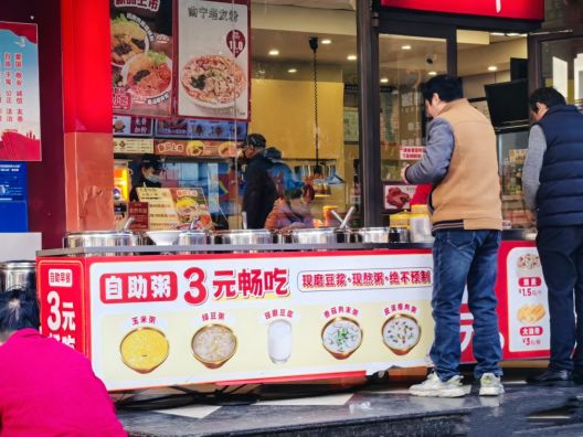 肯德基再涨价,餐饮集体告别“9块9时代”(6) 肯德基再涨价,餐饮集体告别“9块9时代”(6)