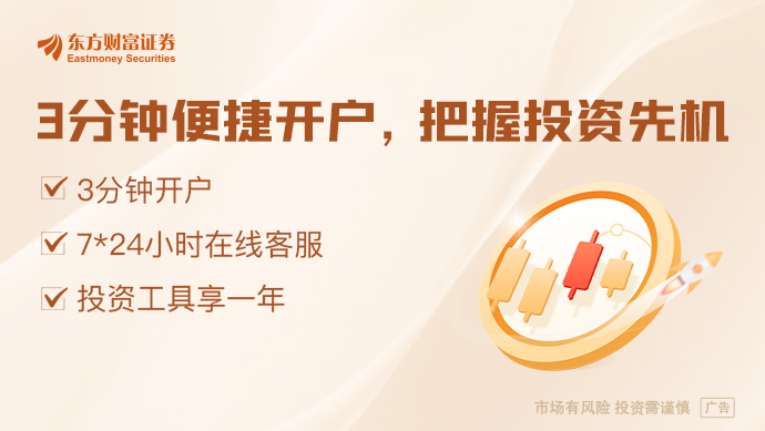 站上100美元!白银现货、期货价格再创历史新高 年内已涨逾四成(3) 站上100美元!白银现货、期货价格再创历史新高 年内已涨逾四成(3)