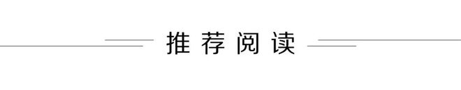 至少有九家中国AI芯片公司出货量超万卡(9)