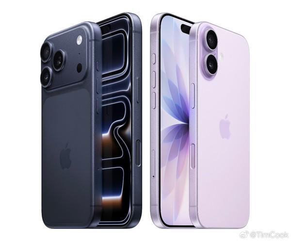 苹果CEO库克回应全球内存芯片涨价 iPhone毛利或下降?(2) 苹果CEO库克回应全球内存芯片涨价 iPhone毛利或下降?(2)
