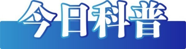 昆明街头“持枪火拼”系自编自导的闹剧——今日辟谣(2026年1月13日)(5) 昆明街头“持枪火拼”系自编自导的闹剧——今日辟谣(2026年1月13日)(5)