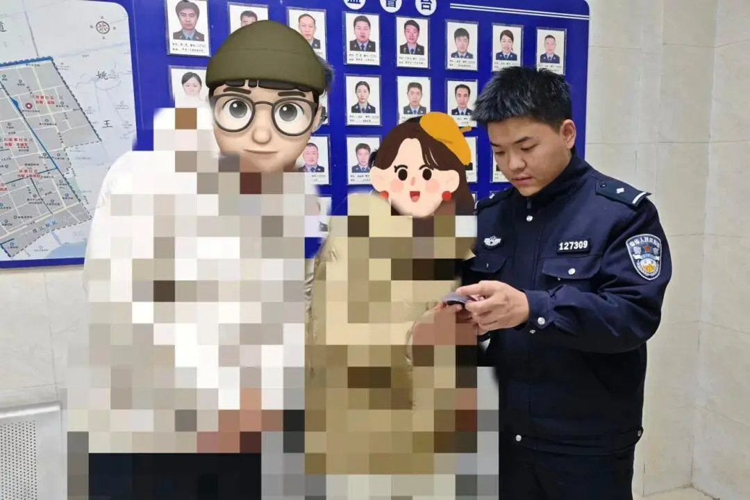 “00后”新警出手了!一根针,保住了126万(1) “00后”新警出手了!一根针,保住了126万(1)