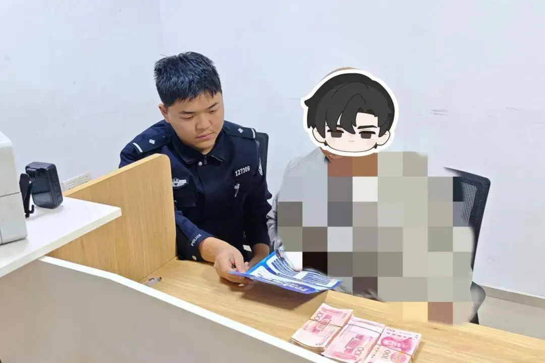 “00后”新警出手了!一根针,保住了126万(5) “00后”新警出手了!一根针,保住了126万(5)