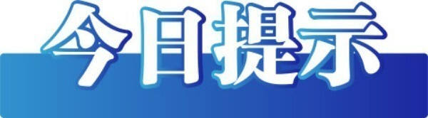 禁毒部门回应“奶茶等于准毒品”说法不实——今日辟谣(2026年1月5日)(5) 禁毒部门回应“奶茶等于准毒品”说法不实——今日辟谣(2026年1月5日)(5)