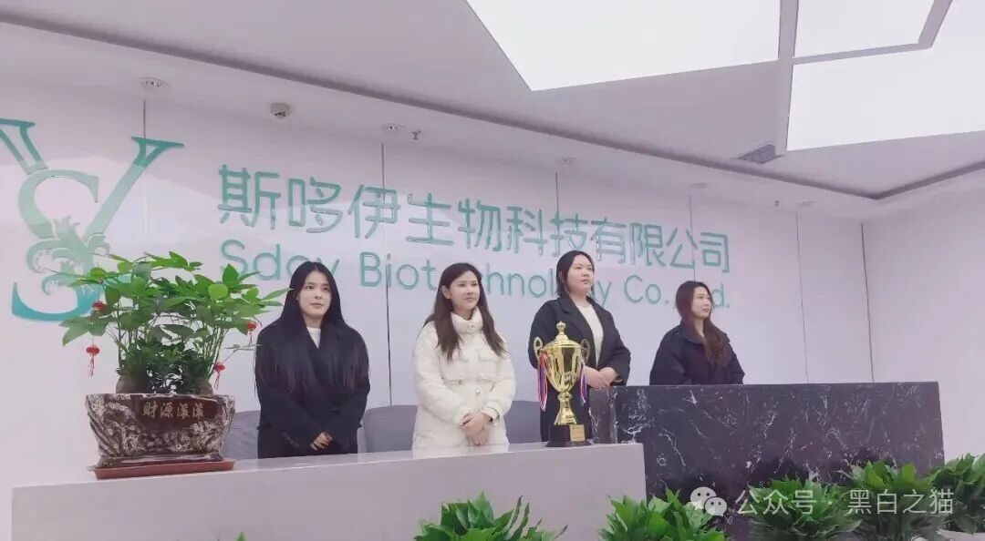资金盘|诈骗园区伪冒国内“斯哆伊”,拉团队搞欺诈,请保护好钱袋子......(1) 资金盘|诈骗园区伪冒国内“斯哆伊”,拉团队搞欺诈,请保护好钱袋子......(1)