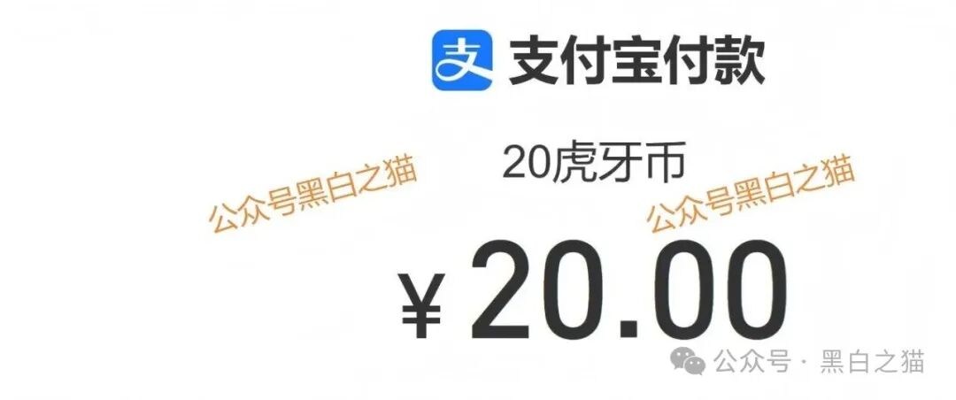 资金盘|诈骗园区伪冒国内“斯哆伊”,拉团队搞欺诈,请保护好钱袋子......(3) 资金盘|诈骗园区伪冒国内“斯哆伊”,拉团队搞欺诈,请保护好钱袋子......(3)