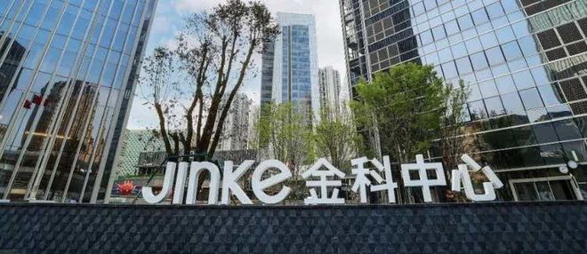 金科连亏3年后暴赚300亿，这帮人有两把刷子(1)