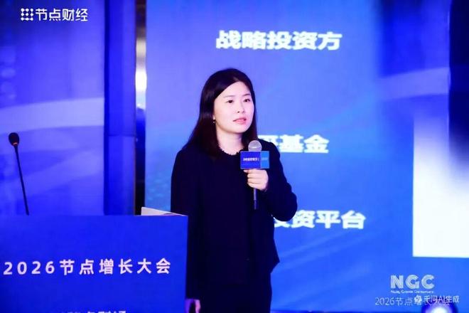银河通用闻爱荣:机器人如何从实验室走向街头?(1) 银河通用闻爱荣:机器人如何从实验室走向街头?(1)