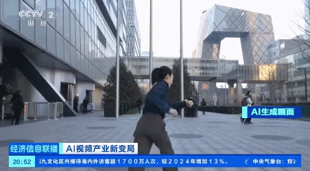 中国AI在海外爆火!马斯克点赞:“进展太快”(1) 中国AI在海外爆火!马斯克点赞:“进展太快”(1)