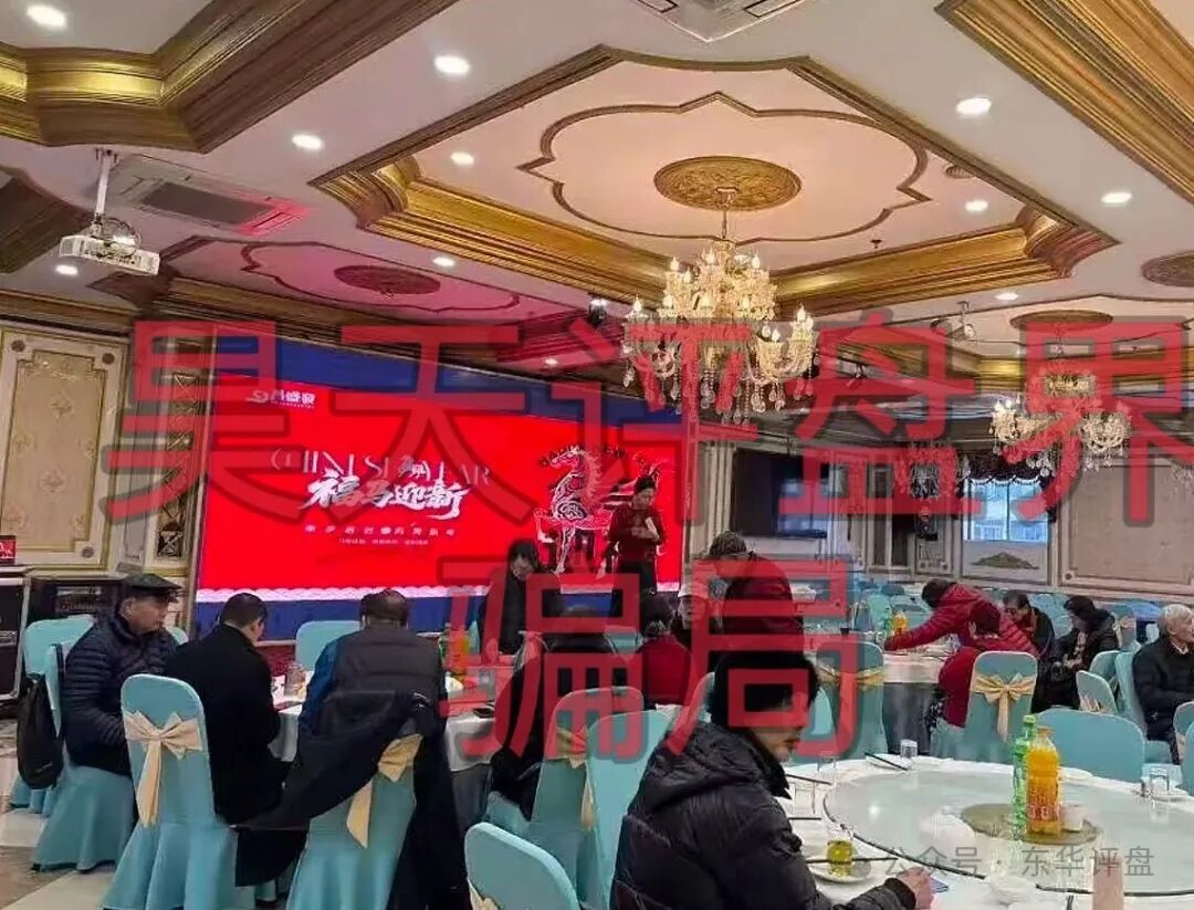 侥幸心理是最大的陷阱——一位“幸存者”的昌盛发自述(6) 侥幸心理是最大的陷阱——一位“幸存者”的昌盛发自述(6)
