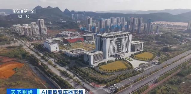 订单已排到2027年底!“电力心脏”,全球爆单(3) 订单已排到2027年底!“电力心脏”,全球爆单(3)