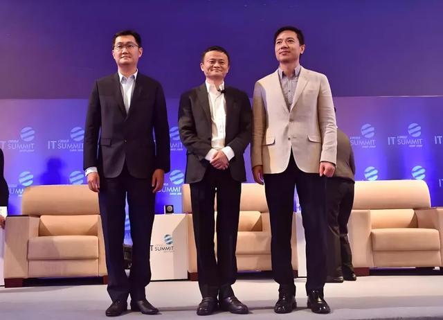 百度不想“掉队”:5亿红包“撞车”腾讯AI社交(2) 百度不想“掉队”:5亿红包“撞车”腾讯AI社交(2)