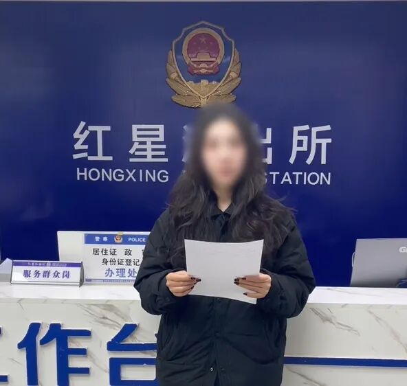 反转了!“孩子被拐”是演的,真相是→(3) 反转了!“孩子被拐”是演的,真相是→(3)