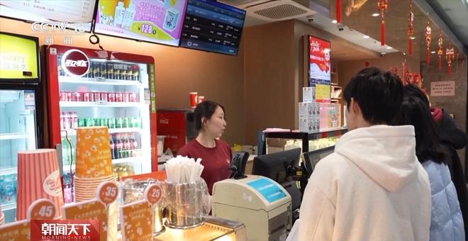 “电影+”新春大礼包来啦 凭票根可以享优惠(1)