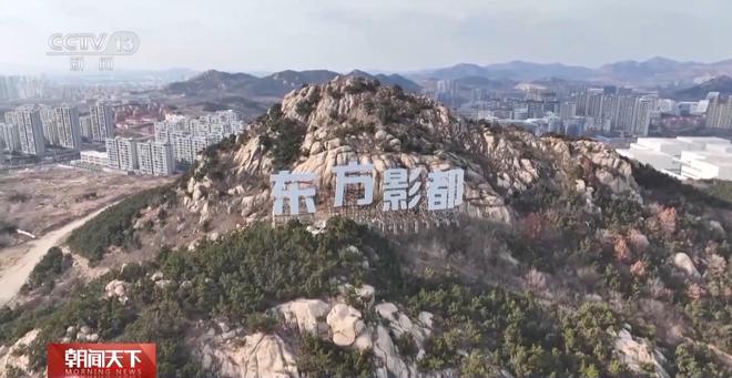 “电影+”新春大礼包来啦 凭票根可以享优惠(2)