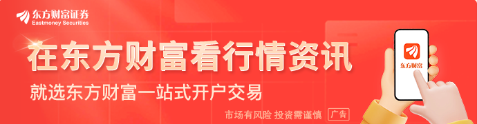 欧盟23日将召开会议重新评估与美贸易协议(1) 欧盟23日将召开会议重新评估与美贸易协议(1)