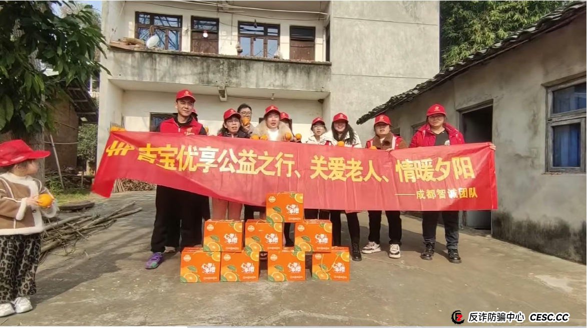 深扒“吉宝优享”技术后台：那些你看不到的“操控术”(2)