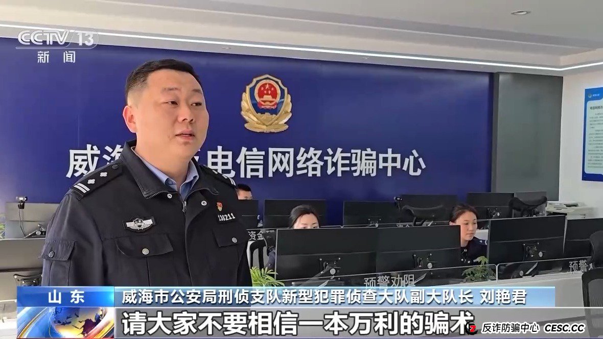 崩盘前的“维稳”大戏——看“东点股险”如何做最后的挣扎(1) 崩盘前的“维稳”大戏——看“东点股险”如何做最后的挣扎(1)