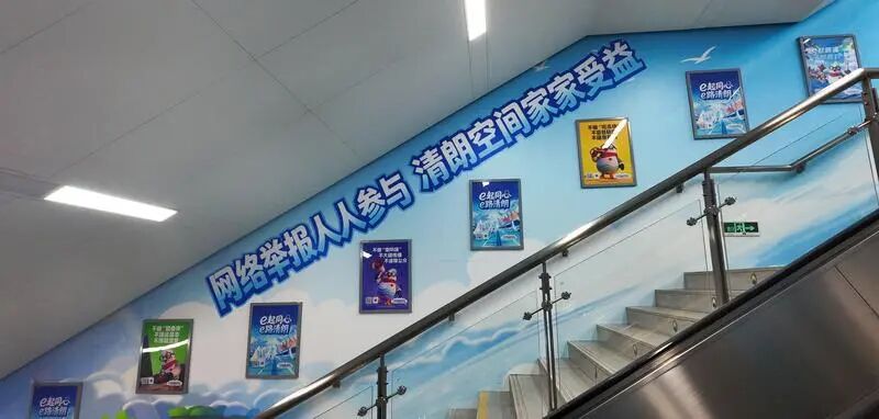 换装亮相!青岛“辟谣号”专列已发车,移动辟谣阵地直达指尖(8) 换装亮相!青岛“辟谣号”专列已发车,移动辟谣阵地直达指尖(8)