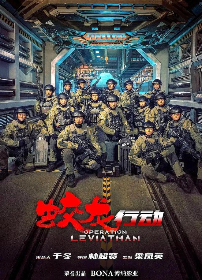 糟糕!百亿影视巨头老板,被澳门赌场追债(15) 糟糕!百亿影视巨头老板,被澳门赌场追债(15)