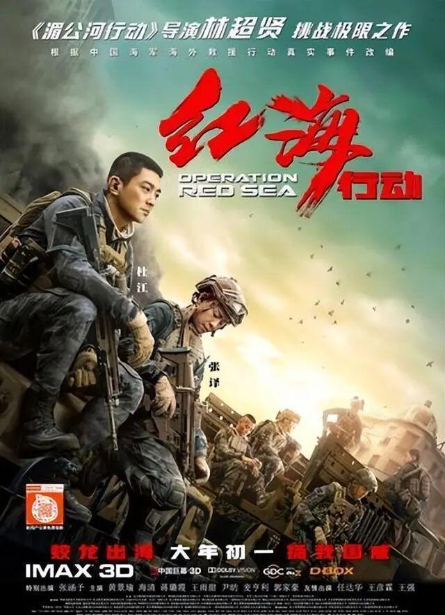 糟糕!百亿影视巨头老板,被澳门赌场追债(14) 糟糕!百亿影视巨头老板,被澳门赌场追债(14)