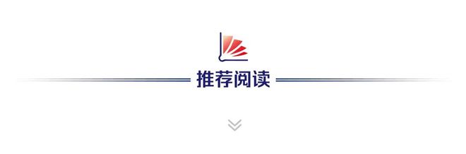 中国平安“轻装上阵”：资管业务减亏70%，科技板块扭亏为盈(5)