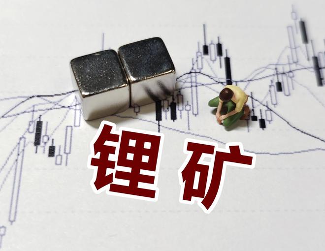 “紫金系”入主后首考满分?藏格矿业去年营利双增,七成利润靠铜矿投资收益托底(1) “紫金系”入主后首考满分?藏格矿业去年营利双增,七成利润靠铜矿投资收益托底(1)