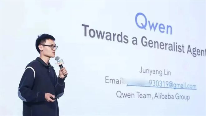 林俊旸等多名核心要员突传离职,阿里千问这是咋啦?(4) 林俊旸等多名核心要员突传离职,阿里千问这是咋啦?(4)