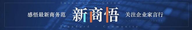 尚睿科技，突击分红与巨额募资何以同行？(1)