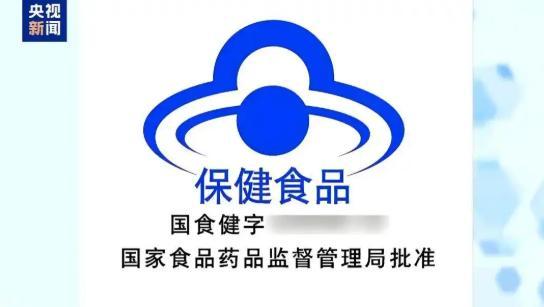 优思益塌房始末:明星集体道歉背后,假洋牌与代工厂的真相(4) 优思益塌房始末:明星集体道歉背后,假洋牌与代工厂的真相(4)