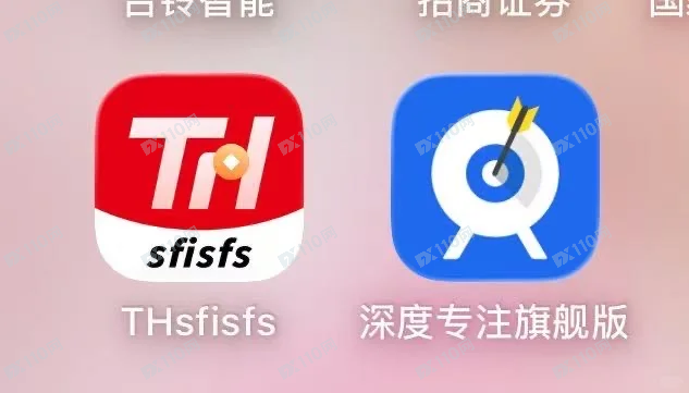 大家注意了!天弘基金股票是诈骗