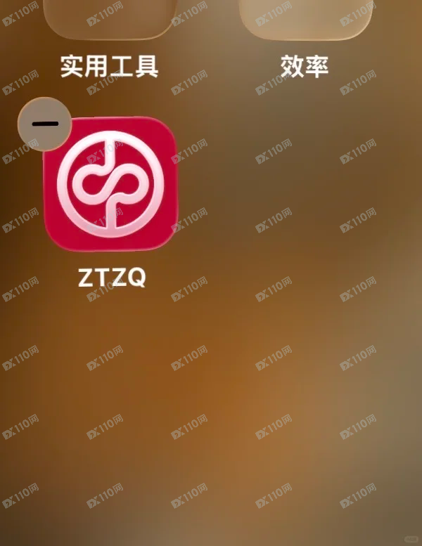 曝光假中泰证券炒股诈骗