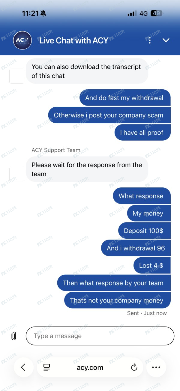 ACY证券96美元本金无法出金(1) ACY证券96美元本金无法出金(1)