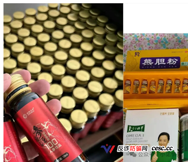 “安然纳米”争议:投诉、夸大宣传与代理退费难题(2) “安然纳米”争议:投诉、夸大宣传与代理退费难题(2)